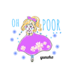 humming kids1（個別スタンプ：2）