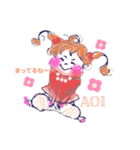 humming kids1（個別スタンプ：4）