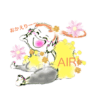 humming kids1（個別スタンプ：6）