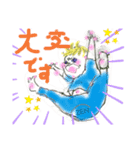 humming kids1（個別スタンプ：8）