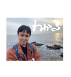 narenohate（個別スタンプ：1）