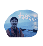 narenohate（個別スタンプ：2）