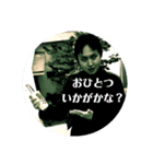narenohate（個別スタンプ：7）