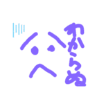 narenohate（個別スタンプ：8）