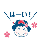 なるせ女剣劇団（個別スタンプ：1）