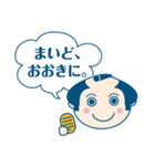 なるせ女剣劇団（個別スタンプ：2）