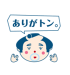 なるせ女剣劇団（個別スタンプ：5）