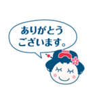 なるせ女剣劇団（個別スタンプ：6）