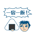 なるせ女剣劇団（個別スタンプ：7）