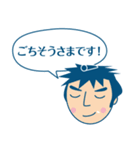 なるせ女剣劇団（個別スタンプ：8）