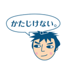 なるせ女剣劇団（個別スタンプ：9）