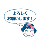 なるせ女剣劇団（個別スタンプ：11）