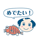 なるせ女剣劇団（個別スタンプ：12）