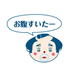 なるせ女剣劇団（個別スタンプ：22）