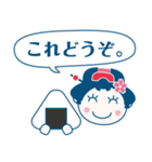 なるせ女剣劇団（個別スタンプ：23）