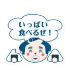 なるせ女剣劇団（個別スタンプ：24）