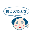 なるせ女剣劇団（個別スタンプ：28）