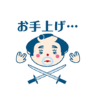 なるせ女剣劇団（個別スタンプ：30）