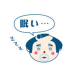 なるせ女剣劇団（個別スタンプ：33）