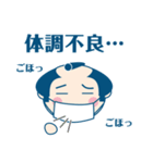 なるせ女剣劇団（個別スタンプ：34）