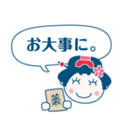 なるせ女剣劇団（個別スタンプ：35）