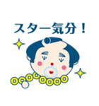 なるせ女剣劇団（個別スタンプ：37）