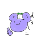 かわいいうさぎいい2（個別スタンプ：8）