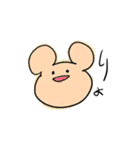 かわいいうさぎいい2（個別スタンプ：11）