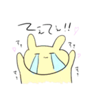 かわいいうさぎいい2（個別スタンプ：14）