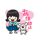 白バラちゃんと黒バラちゃん（個別スタンプ：17）