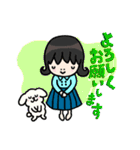 白バラちゃんと黒バラちゃん（個別スタンプ：18）