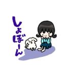白バラちゃんと黒バラちゃん（個別スタンプ：20）