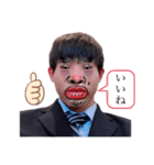 しんじくんの日常（個別スタンプ：4）