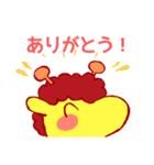 きりんのお父さん（個別スタンプ：1）