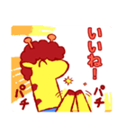 きりんのお父さん（個別スタンプ：3）