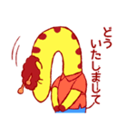 きりんのお父さん（個別スタンプ：10）
