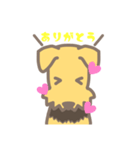 ウェルシュテリアスタンプ（個別スタンプ：1）