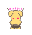 ウェルシュテリアスタンプ（個別スタンプ：8）