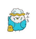 セキセイインコちゃんず（個別スタンプ：4）