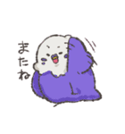 セキセイインコちゃんず（個別スタンプ：7）
