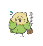 セキセイインコちゃんず（個別スタンプ：10）