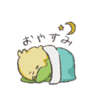 セキセイインコちゃんず（個別スタンプ：11）