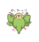 セキセイインコちゃんず（個別スタンプ：12）
