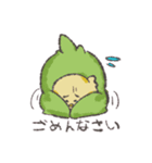 セキセイインコちゃんず（個別スタンプ：13）