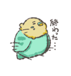 セキセイインコちゃんず（個別スタンプ：17）