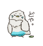 セキセイインコちゃんず（個別スタンプ：22）