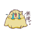 セキセイインコちゃんず（個別スタンプ：23）