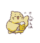 セキセイインコちゃんず（個別スタンプ：25）