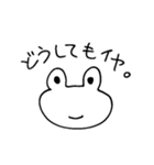 もうそろそろムリ。その2（個別スタンプ：1）