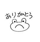もうそろそろムリ。その2（個別スタンプ：11）